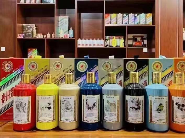 镇坪名酒鉴定部分方法